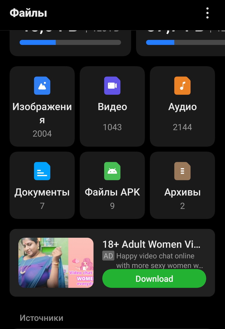 Screenshot2025-01-21-23-30-23-9055bef12f624c2b805189a6aa783c400d