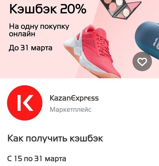13999672-wZ0pU.jpg