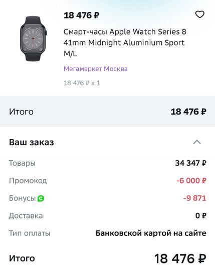 14001775-ToLRf.jpg