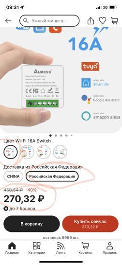 10034549-MzuH2.jpg