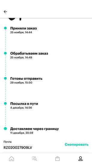 132007-BP1CH.jpg