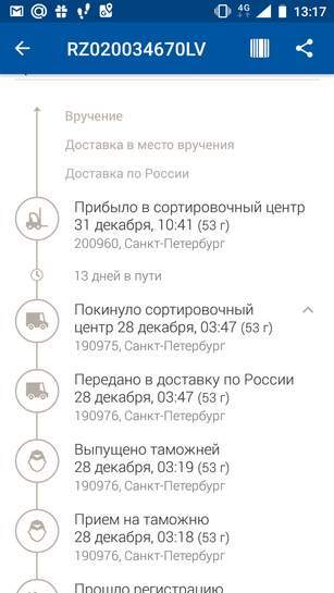 132386-Pkz47.jpg