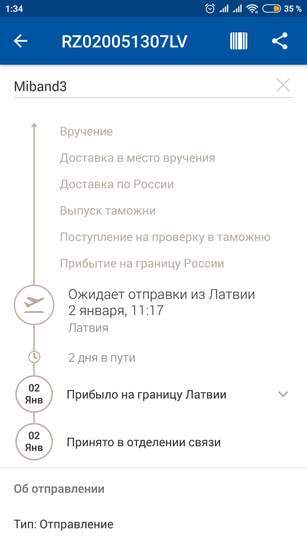 134377.jpg