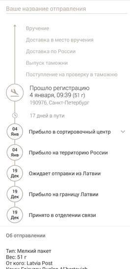 135466-VcX51.jpg