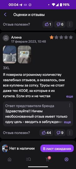 14027573-EVqYQ.jpg