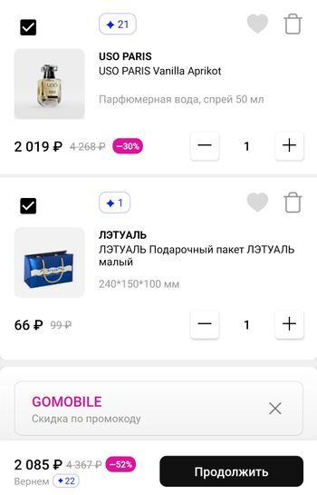 12041610-fhsCT.jpg