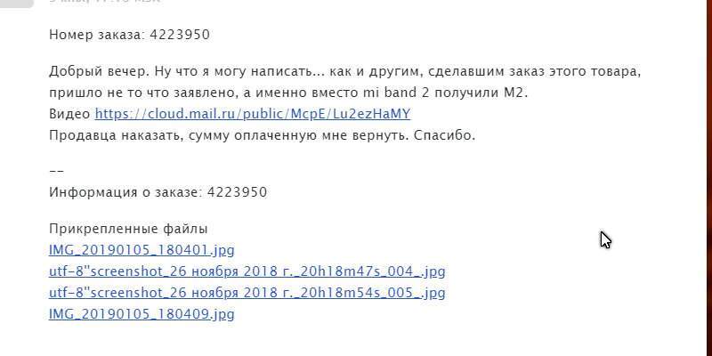 137205-coeU8.jpg