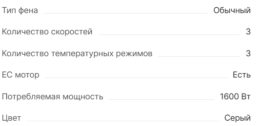 Screenshot374