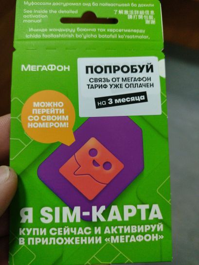 14060949-58dfu.jpg