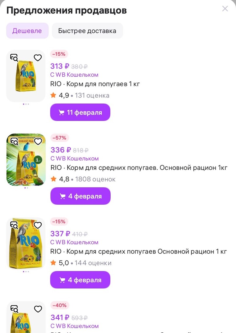 1000035009