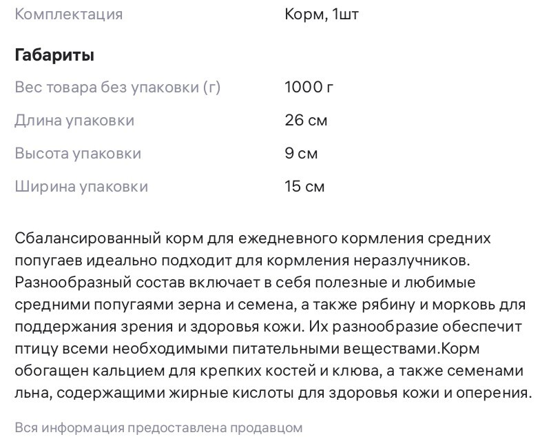 1000035011