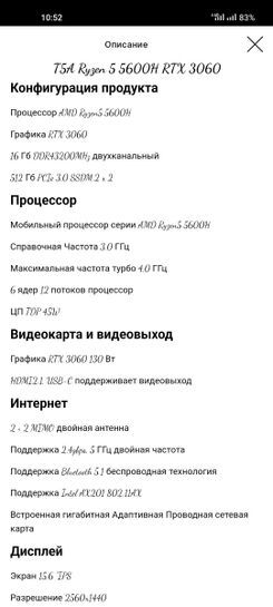 10098496-X6qoC.jpg