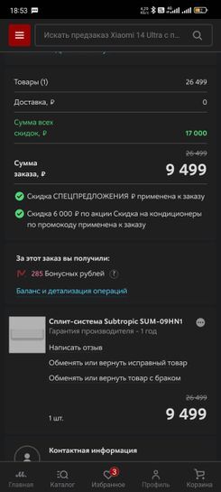 14093302_1.jpg