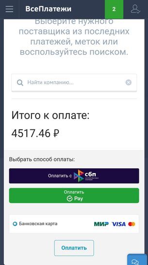 14095674-1dYfn.jpg