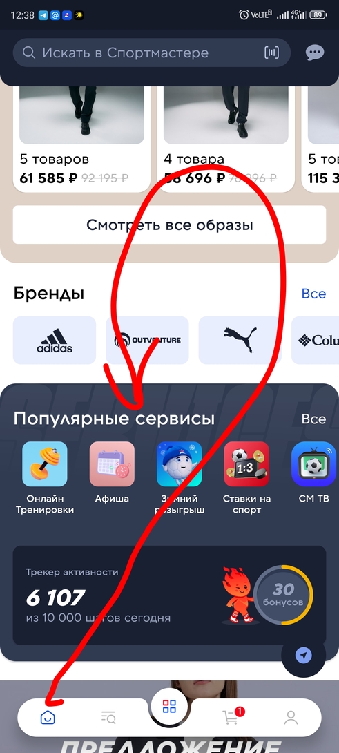 1000001858