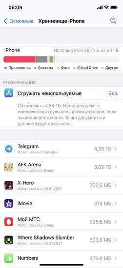 4186168-o5a1Q.jpg