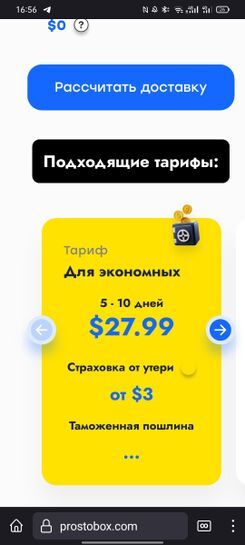 6157502-oPkTP.jpg