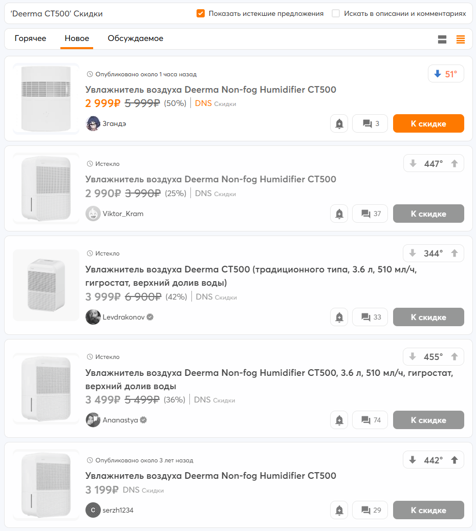 Screenshot2025-02-04171948