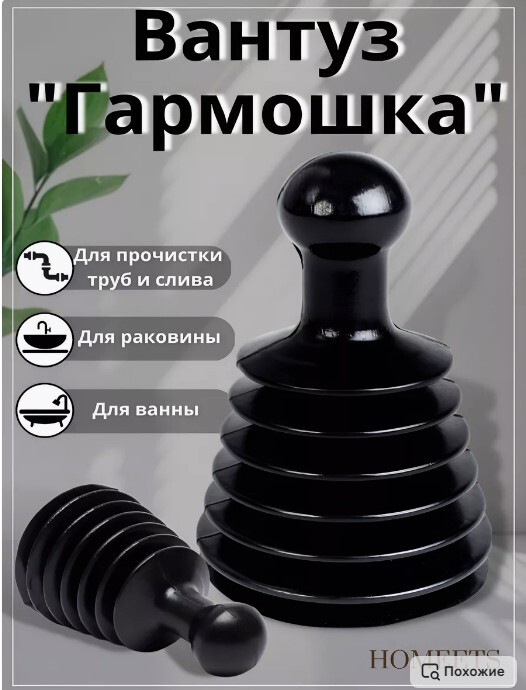 09-01-2025221640