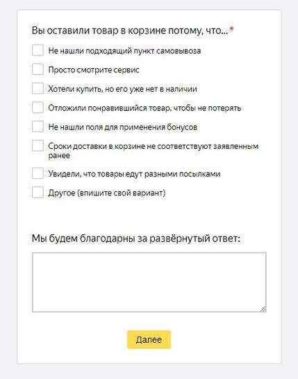 205631-o4bvY.jpg
