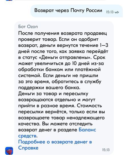 14121247-SHnjG.jpg
