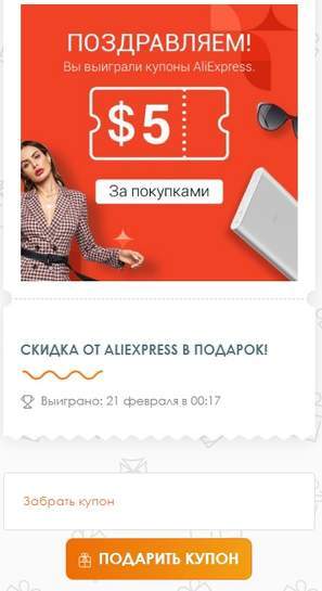 207351-yJHyn.jpg
