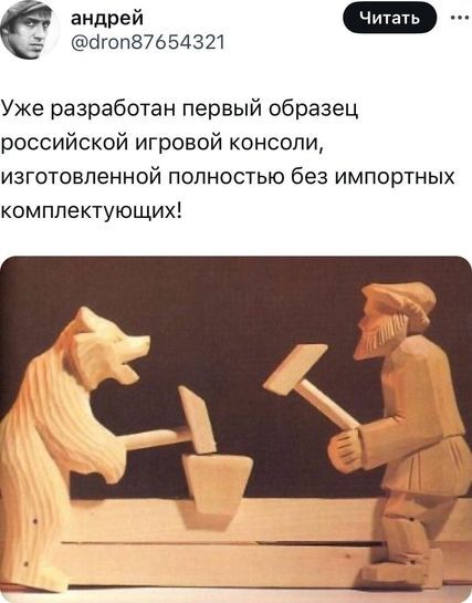 14130227-BAWy0.jpg