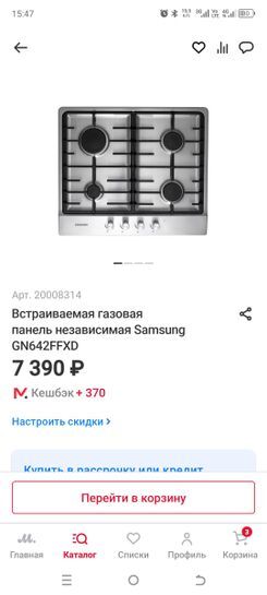 14131057-niLZ6.jpg