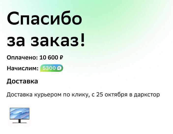 12151526-ShhNN.jpg