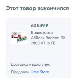 12154989-iy7wY.jpg