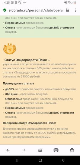 12168263-WdbS5.jpg