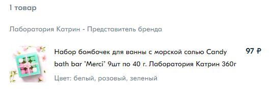 14164185-YLGub.jpg
