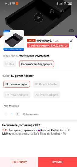 2206916-vGTUy.jpg