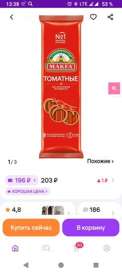 14190540-GIhmM.jpg