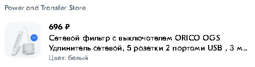 2025-02-1311-13-59