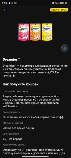 14218635-FKv1d.jpg