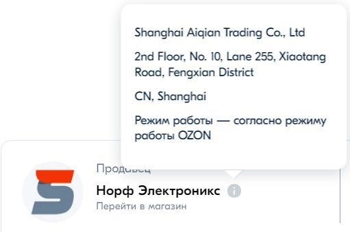 14219820-aoBXD.jpg