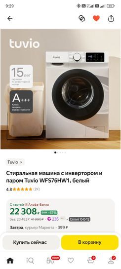 14228708-U12mg.jpg