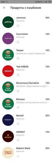 4308273-K0HTQ.jpg