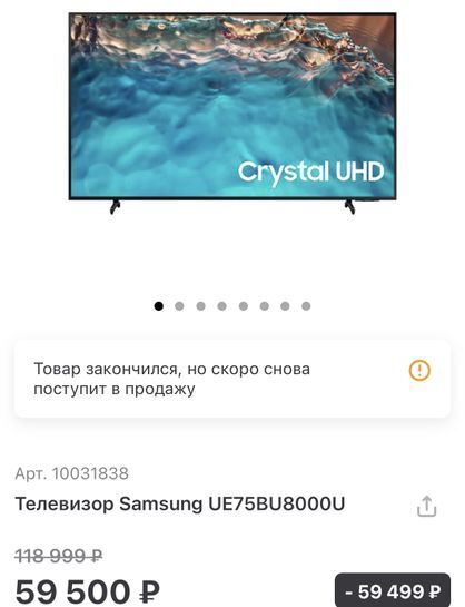 14238435-UrIjQ.jpg