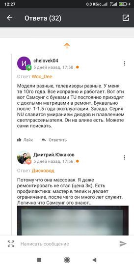 10253347_1.jpg