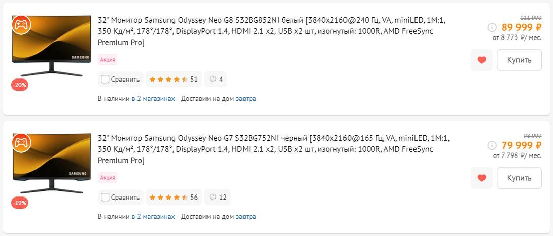 14273256-C37LF.jpg