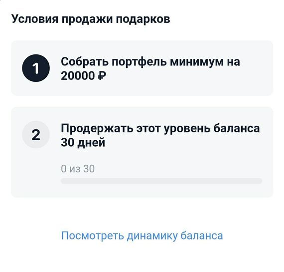 6314013-92pff.jpg