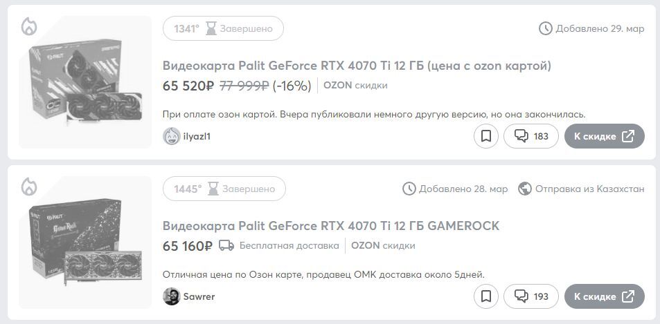 10267053-UmXuG.jpg