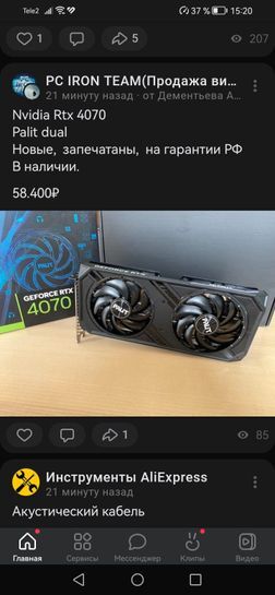10267091-Ggf1X.jpg