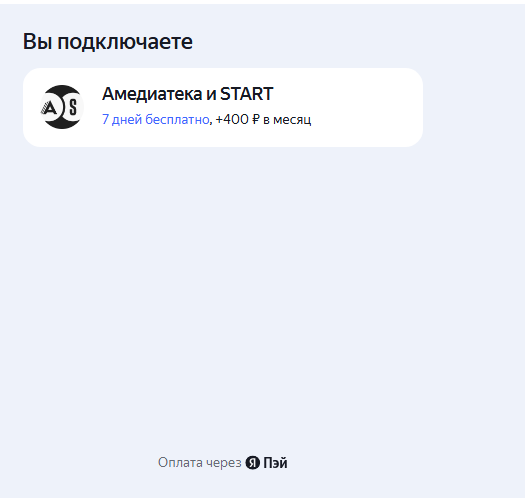 kBpjWiP