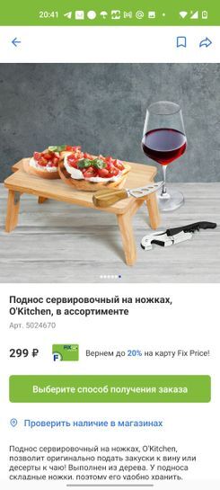 12320734-lMdG4.jpg