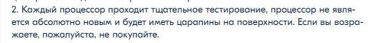 12338460-7RiHK.jpg