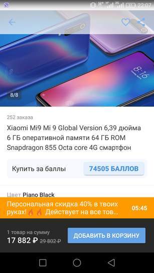 370273.jpg