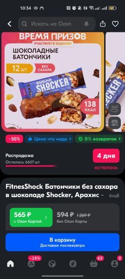 14311701-vK1FO.jpg